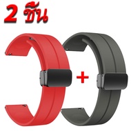2 ชิ้น สายนาฬิกาข้อมือ หัวเข็มขัดแม่เหล็ก Redmi Watch 5 Active 5 Lite สายนาฬิกาข้อมือซิลิโคน Redmi W