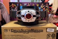 幪面超人CSM Decade 帝騎腰帶ver.2 &改造sam萬能5.1（冇k-touch）