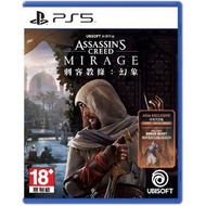 (全新送DLC) PS5 Assassin's Creed Mirage 刺客教條: 幻象  (行版, 中文/ 英文)