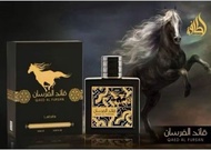 Qaed al fursan EDP By lattafa 90 ml (กล่องดำ)