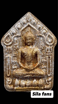 龍婆濟公 🔥虎嘯坤平🔥  item 22 理事版細模  含龍婆tim派古曼粉