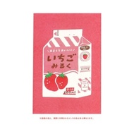 FURUKAWASHIKO 古川纸工 Postcard - HJ008 - Strawberry Milk