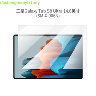 TEMPERED GLASS [ SAMSUNG TAB A8 2021 TAB A9+/ TAB A7 2020 TAB/ A7 LITE ]