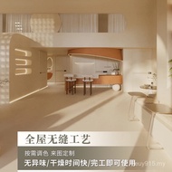 Texture Paint Integrated Cement Paint Water-Based Paint Paint Wall Floor Micro Wall Paint Paint Prim