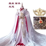 Heavenly Official Blessing Prince Yue God Xie Lian cos Lingque Peacock Anthropomorphic Costume cos H