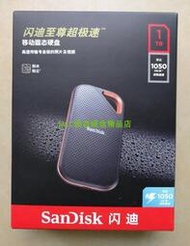 Sandisk/閃迪E80至尊超極速1T 2T 500g移動固態硬盤SSD TYPE-C
