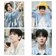 DICON VOLUME N 27 ONE FINE DAY6 a/B Type