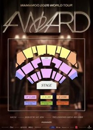 MAMAMOO 2026 世界巡迴演唱會 澳門站門票
