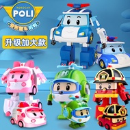 Ready Stock Extra Large Deformed Police Car Sheriff Polly Toy Car Children Boy Police Car Car poli A