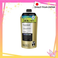 Essential Free & Easy Shampoo Refill