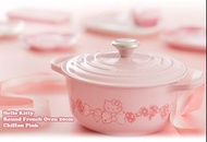 徵徵徵 Le Creuset Hello Kitty Pot 煲