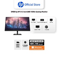 OMEN by HP 31.5 inch QHD 165Hz Gaming Monitor - OMEN 32q | Up to 165 Hz | Height adjustable; Pivot; 