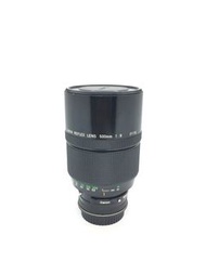 Canon 500mm F8 (For Canon Mount)