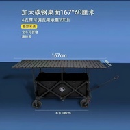Large Table Stall Car Lift Foldable Camper