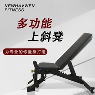 Multifunctional Adjustable Incline Bench Decline Bench Flat Push Bench Dumbbell Chair Abdominal Boar
