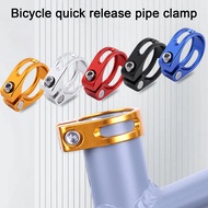 WAN- Bike Seat Post Clamp Bike Clamp Bicycle Seat Clamp Anodized Surface Adjustable Universal Quick 