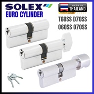 SOLEX DOUBLE EURO PROFILE CYLINDER - 60MM / 70MM BACKSET T60SS D70SS O60SS O70SS EURO CYLINDER