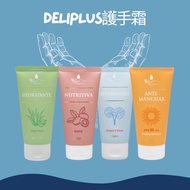 [nos Our Choice] Spain deliplus Super Popular Hand Cream 75ml-Aloe Vera, Shea Butter, Dragon's Blood