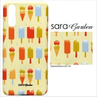 【Sara Garden】客製化 手機殼 SONY XZ3 保護殼 硬殼 手繪冰淇淋雪糕