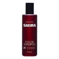 Fiole Qualucia Color Shampoo Sakura 250ml