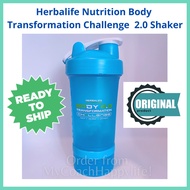 Herbalife Gift Limited Edition Body Transformation Challenge 2.0 Shaker (100% Original from Herbalife) Ready Stock