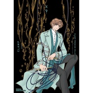 CLAMP PREMIUM COLLECTION X (9) 11101044587 Taaaze Reading Book Life Online Bookstore