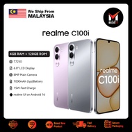 Realme C100i Smartphone | Unisoc T7250 | 6.8" IPS LCD Display | Single Camera 8MP | 7000 mAh Battery
