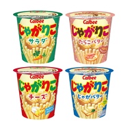 【Bundle of 8】Calbee JagaRico Potato Stick Snack (Salad / Cod Roe Butter / Cheese / Jaga Butter)【Dire