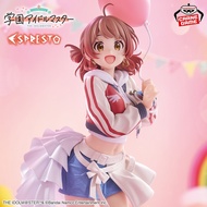 Espresto Figure Hanami Ume - Inflatable Ver. Gakuen iDOLM@STER