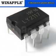 5pcs/lot LY2117 DIP-8 Original IC chip Chipset BGA In Stock