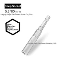 Deepen Drill Electric Screwdriver Socket 33mm