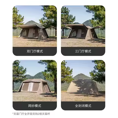 Naturehike Village 13 Pro Outdoor Camping Quick Open Tent Park Picnic Overnight Sun Protection Autom