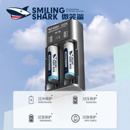 Smilingshark Q14 Flashlight Charger 18650 26650 Lithium Battery Charger 26650 Battery Charger, Data 