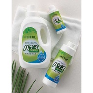 Nefful NS03 BIO CLEAN DETERGENT 1200ML