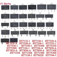 10-100Pcs HT7130 7133 7150 7330 7333 7350 7530 7533 7536 7550 HT30 HT33 HT50 7136 7336 7833 7850 HT3