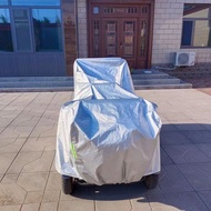 Sg.elderly Scooter Cover, Electric Tricycle Cover, Electric Motorcycle Rainproof Car Cover, Oxford Cloth Dustproo75906