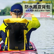 30L Outdoor Sports Backpack Waterproof Backpack Mountaineering Camping Waterproof Storage Backpack