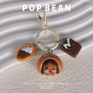 พวงกุญแจ POP MART ของแท้ POP BEAN ซีรีย์ขนมปังปิ้ง ทำด้วยมือต้นฉบับ