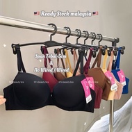 🇲🇾 READY STOCK 5cm Push Up Wired Bra #02（Span Extra Tebal-5CM) 加厚内衣加厚文胸小胸内衣AA杯内衣聚拢内衣Push Up Bra