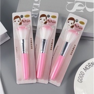 Makeup Brush Makeup Brush/ Blush On Brush/