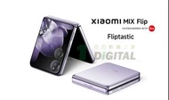 小米 細摺 Xiaomi MIX Flip
