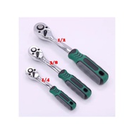 [72 Teeth] Heavy Duty Ratchet Handle Socket Wrench