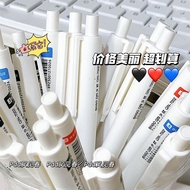 【ks1198.my】 现货 正版Spot简约风刷题笔ins小众学生黑红蓝笔考试专用mm按动笔ST头小白笔Minimalist Style Brush Ins Small Student Black 