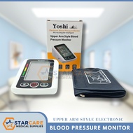 YOSHI DIGITAL BLOOD PRESSURE MONITOR