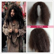 Beggar Wig Funny Crazy Maniac Savage Fake Headgear Beggar Wig Adult Stage Performance Props Live2026