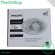 Downlight LED Philips Recessed Spot Light 59776 Pomeron 7W 7watt