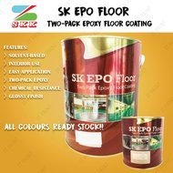 SKK Epo Floor 5 Liter Epoxy Floor Paint and Hardener Coating Cat Lantai Epoxy