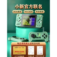 [Official Co-Branded] 2025 New Style Game Console Handheld Children's Tetris Small Nostalgic Classic