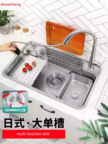 Internet celebrity Japanese 3D flat for large single slot nano 304 stainless steel sink kitchen wash