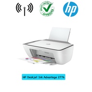 HP Deskjet Ink Advantage 2875 All-in-One Printer